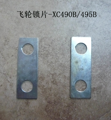 490b-05001-1 Máy giặt cho bánh máy bay